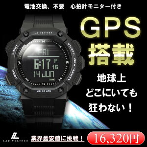 ランニングウォッチ 心拍センサー搭載 激安 GPSウォッチ GPS腕時計【LAD WEATHE…