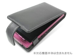【送料無料】PDAIR レザーケース for REGZA Phone IS04/T-01C 縦開きタイプ