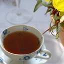 ライチの果汁で香りづけをした紅茶。 ベースは、広東省英徳県の英徳紅茶。袋を開けるとライチの...