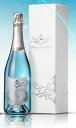 　【箱あり】【送料無料】ブランドブルー キュヴェムスー スパークリングワイン Blanc de Blue...