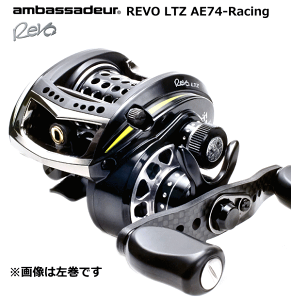 【送料無料】アンバサダーRevo（レボ）LTZ　AE74-Racing（左巻）
