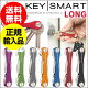 ポイント10倍★ キースマート ロング key smart long 2.0 EXTE...