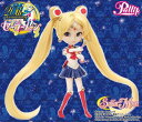 ドール/Pullip（プーリップ）送料無料 セーラームーン（Sailor Moon）/月野うさぎ/グルーヴ/ド...