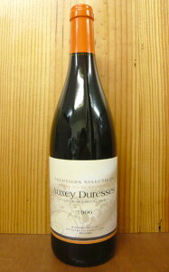 オークセイ・デュレス・ルージュ・クルティエ・セレクション[1996]年・究極限定古酒・ルー・デュモン・クルティエ・セレクション・AOCオークセイ・デュレスAuxey Duresses Rouge Courtiers Selections [1996] Lou Dumont Courtiers Selections