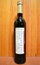 「日本の地ワイン」長野県中信地区収穫・地ワイン・メルロー[2010]年Japanese Local Wine