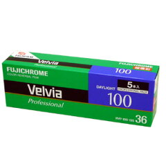 フジ Velvia 100 Professional 36EX 5P ベルビア 100 プロフェッショナル 36枚撮り 5本パック ...