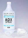 ADX（除菌消毒剤）　1000ml