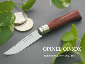 OPINEL / オピネル　OP-6DX　ステンレス【ステッカープレゼント】