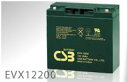 高サイクル型・密閉式・メンテナンスフリーEVX12200:小形制御弁式密閉形鉛蓄電池(12V-20Ah)CSB...