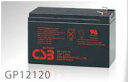 高サイクル型・密閉式・メンテナンスフリーGP12120:小形制御弁式密閉形鉛蓄電池(12V-12Ah)CSBバ...