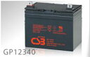 高サイクル型・密閉式・メンテナンスフリーGP12340:小形制御弁式密閉形鉛蓄電池(12V-34Ah)CSBバ...