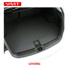 【送料無料】YMT レヴォーグラバー製トランクマット（ラゲッジマット）LEVORG VM4 V…