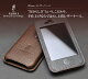 iPhone4 (4S) レザーケース　上質な レザー 革(ヌメ革) の iph...