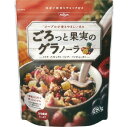 [日清]ごろっと果実のグラノーラ 280g/朝食/軽食/フルーツ