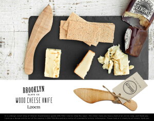 Wood Cheese Knife / ウッドチーズナイフ Brooklyn Slate ブルックリン スレートチーズ 木製 ナイフ メイプル 【あす楽対応_東海】