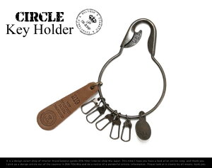Circle Key Holder/サークル キー ホルダーPicus/ピクス　合金　キー　カギ　中世　アンティーク　カラビナ　レザー【あす楽対応_東海】