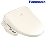 Panasonic DL-EFX10-CP