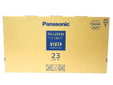 Panasonic VIERA 地上・BS・110度CSデジタル フルハイビジョン 液晶テレビ X50 23型 TH-L23X50