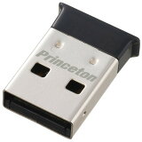 Bluetooth USB アダプター(Ver4.0+EDR/LE対応) PTM-UBT7