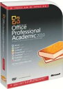 【Office山分け】Microsoft Office Professional 2010　アカデミック