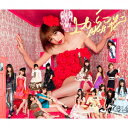 AKB48／上からマリコ（Type－A）（DVD付）