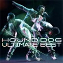 【送料無料】HOUND DOG ULTIMATE BEST/大友康平[CD]【返品種別A】【smtb-k】【w2】