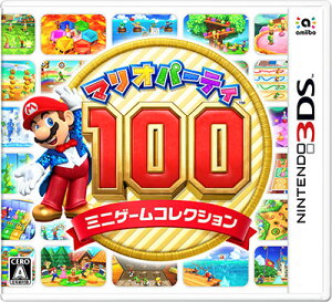 3DS マリオパーティ100 ミニゲームコレクション[任天堂]【送料無料】《12月予約》