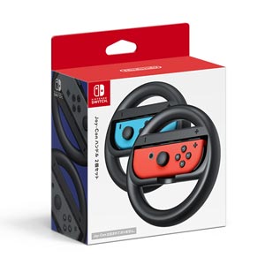 【Nintendo Switch】Joy-Conハンドル 2個セット 【税込】 任天堂 [HA…