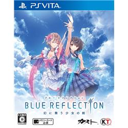 【新品/予約受付】[PSVitaソフト] BLUE REFLECTION 幻に舞う少女の剣 通…