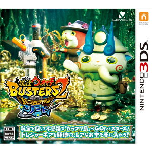 【予約】【3DS】 12月7日発売予定 妖怪ウォッチバスターズ2 秘宝伝説バンバラヤー ソード…