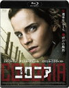 コロニア【Blu-ray】（楽天ブックス）