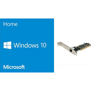 Windows10 DSP版