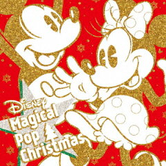 ディズニー マジカルポップ クリスマス Disney Magical Pop Christmas [CD]