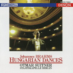 ブラームス - 交響曲 第3番 ヘ長調 作品90(オトマール・スウィトナー)