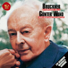 ブルックナー - 交響曲 第4番 変ホ長調 ロマンティック(ギュンター・ヴァント)