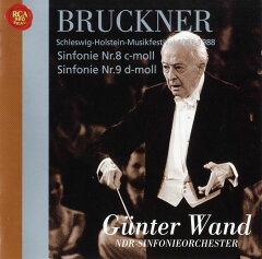 ブルックナー – 交響曲 第9番 ニ短調(ギュンター・ヴァント)