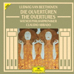 ベートーヴェン - 交響曲 第7番 イ長調 作品92(朝比奈隆)