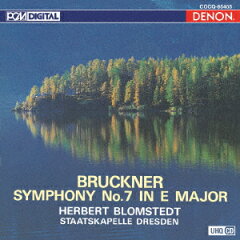 ブルックナー - 交響曲 第6番 イ長調 WAB.106(ヘルベルト・ブロムシュテット)