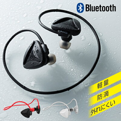 ANTS active アンツ ワイヤレス ヘッドセット Bluetooth4.1