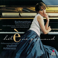 ラフマニノフ – ピアノ協奏曲 第2番 ハ短調 作品18 (エレーヌ・グリモー)