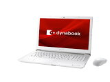 dynabook X7 (P1X7MPB) (3色)