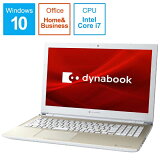dynabook T6 (P1T6MPE) (1色)Core i7-8565U + RAM 8GB + FullHD + DVD