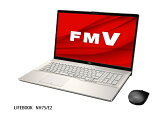 FMVN75E2 (1色)AMD Ryzen 5 4500U + FullHD