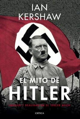 ヒトラー