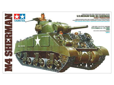 アメリカM4シャーマン戦車
