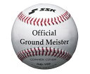 エスエスケイ SSK-GD150 野球/ベースボール関連品 硬式ボール 試合球 ダース売り