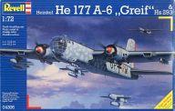 He-177グライフ