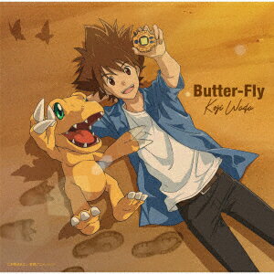 Butter-Fly [ 和田光司 ]