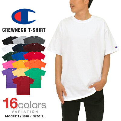 男子高校生が選ぶTシャツのブランド2023！定番人気からおすすめまで最旬アイテムを紹介！