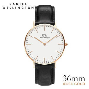 月9で石原さとみさんがダニエルウェリントンの時計を着用 : Daniel Wellington Love